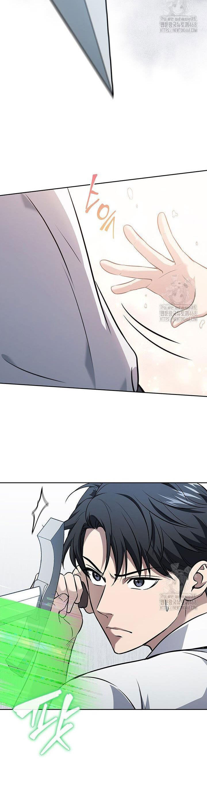 Cách Sống Sót Sau Quá Trình Tái Cơ Cấu Chapter 36 - Trang 2