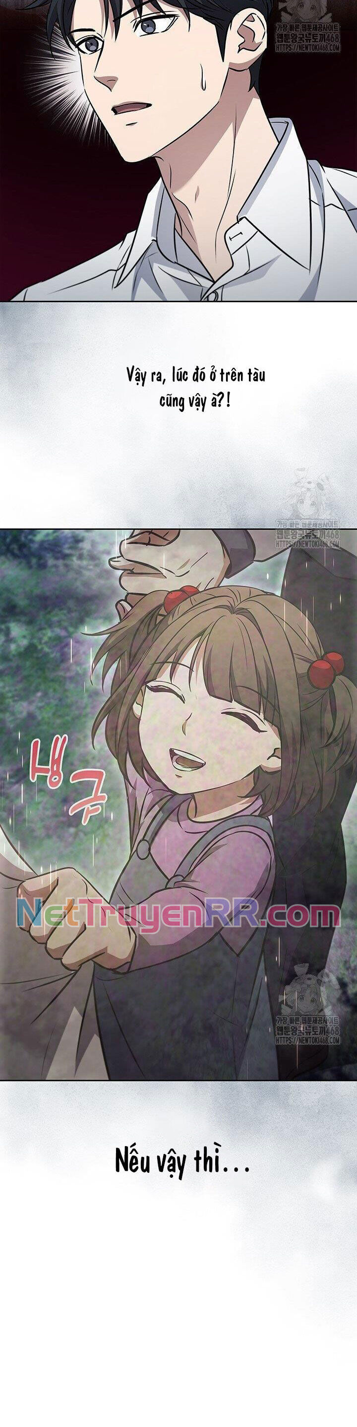 Cách Sống Sót Sau Quá Trình Tái Cơ Cấu Chapter 36 - Trang 2