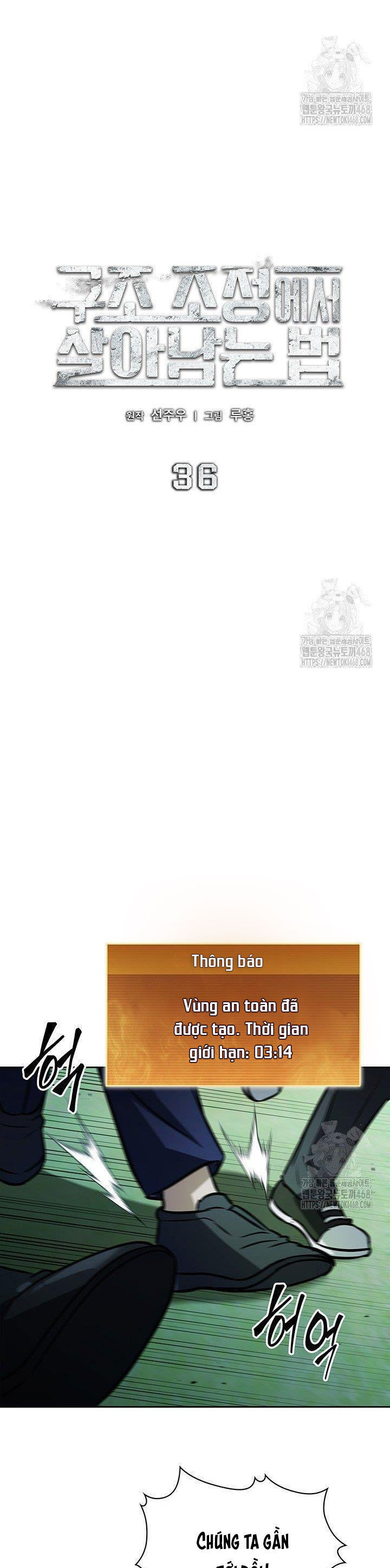 Cách Sống Sót Sau Quá Trình Tái Cơ Cấu Chapter 36 - Trang 2