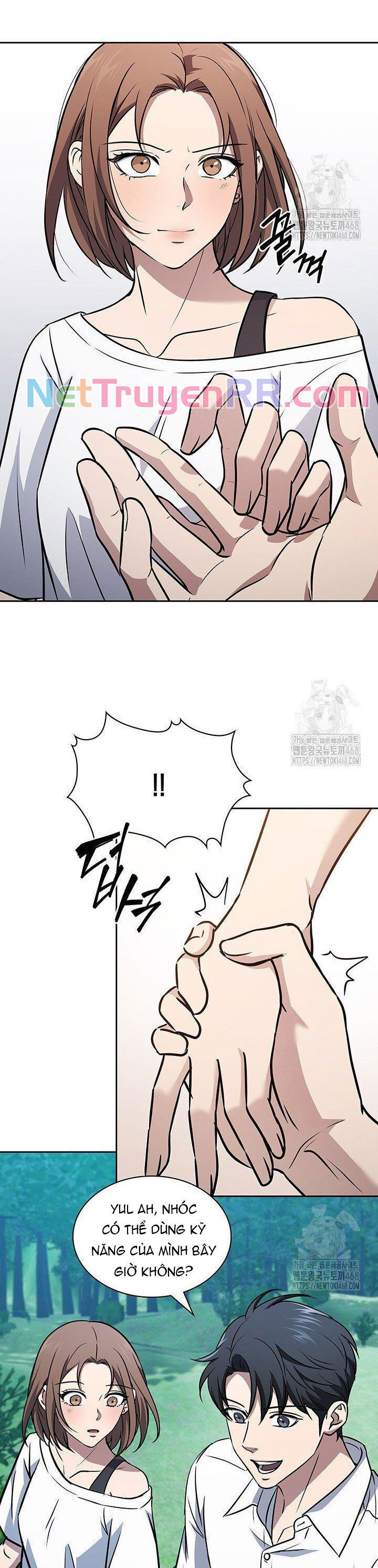 Cách Sống Sót Sau Quá Trình Tái Cơ Cấu Chapter 36 - Trang 2