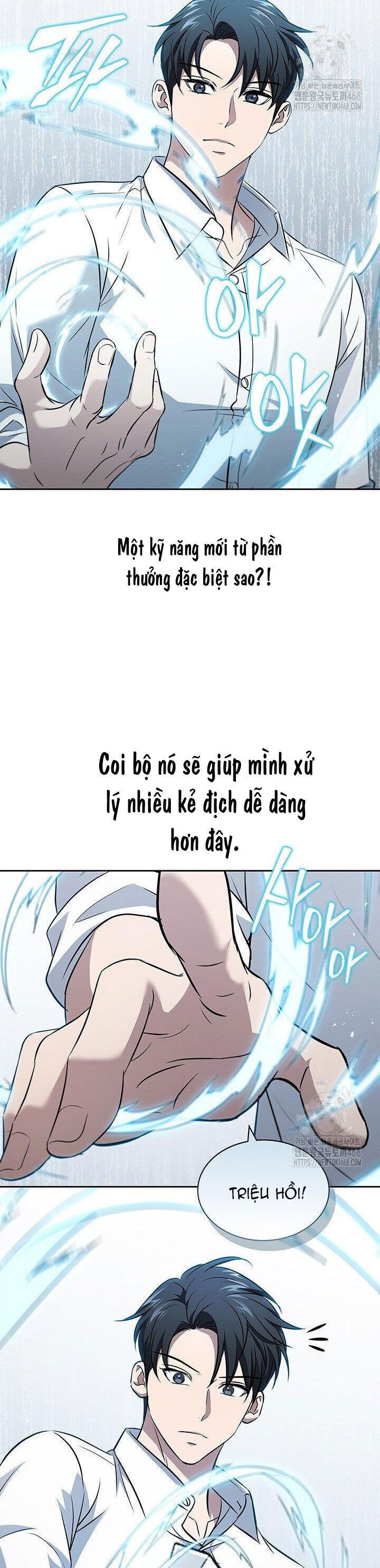 Cách Sống Sót Sau Quá Trình Tái Cơ Cấu Chapter 36 - Trang 2