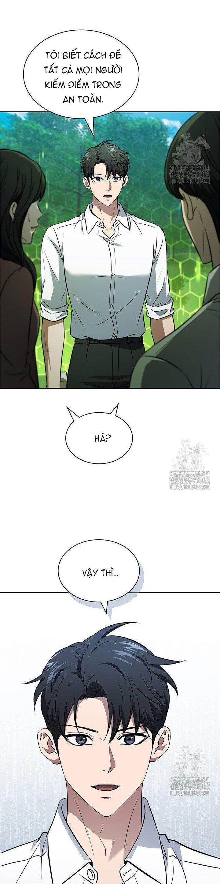 Cách Sống Sót Sau Quá Trình Tái Cơ Cấu Chapter 36 - Trang 2
