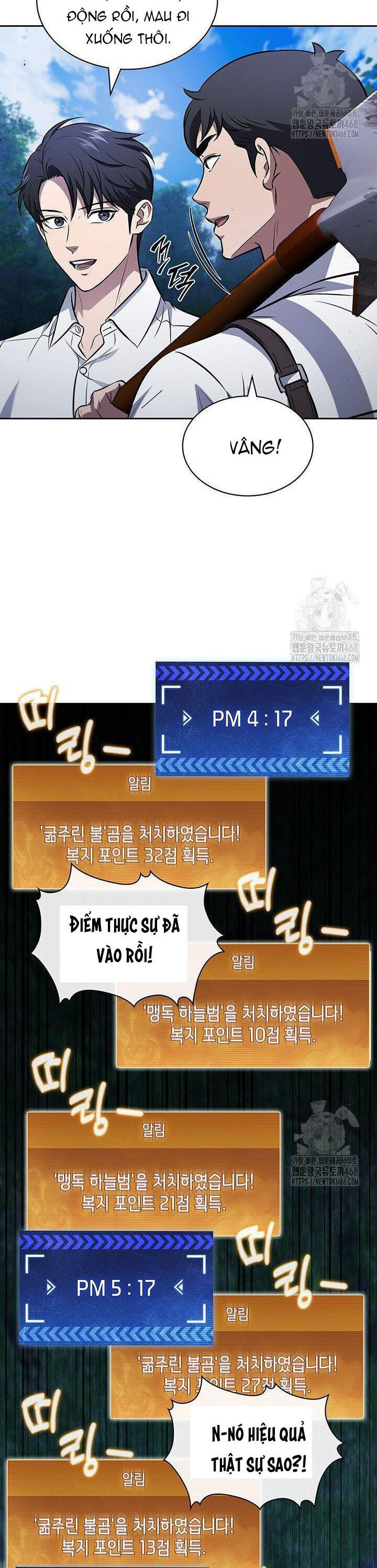 Cách Sống Sót Sau Quá Trình Tái Cơ Cấu Chapter 36 - Trang 2