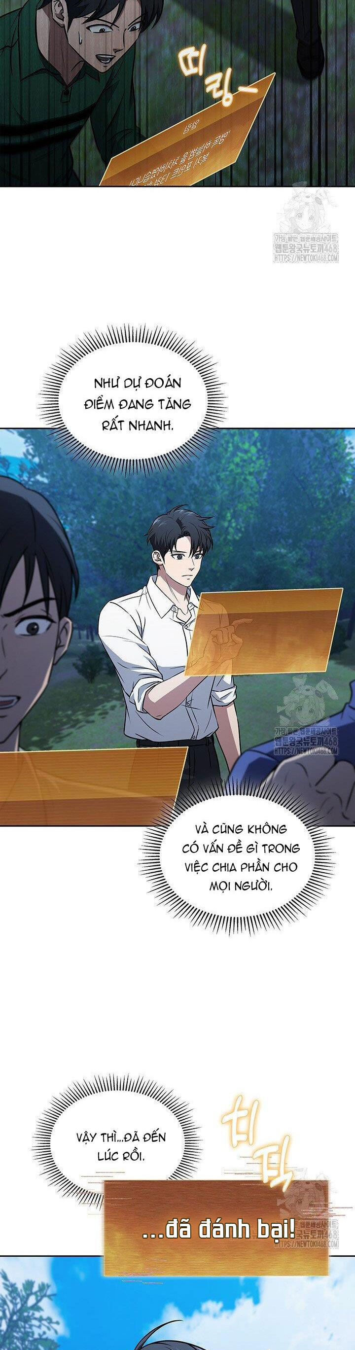 Cách Sống Sót Sau Quá Trình Tái Cơ Cấu Chapter 36 - Trang 2