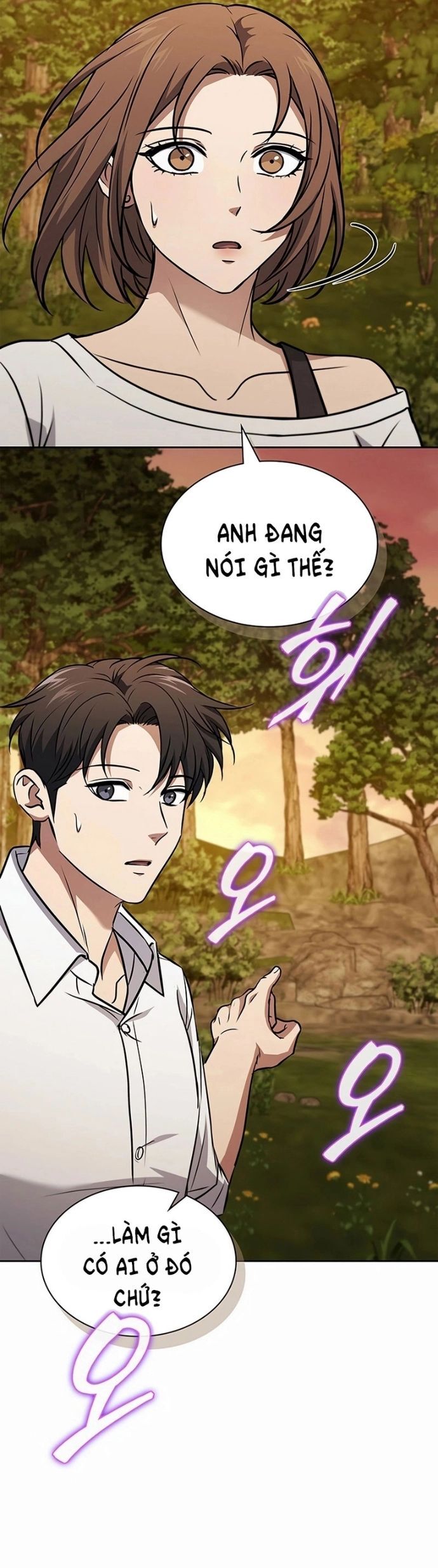 Cách Sống Sót Sau Quá Trình Tái Cơ Cấu Chapter 37 - Trang 2