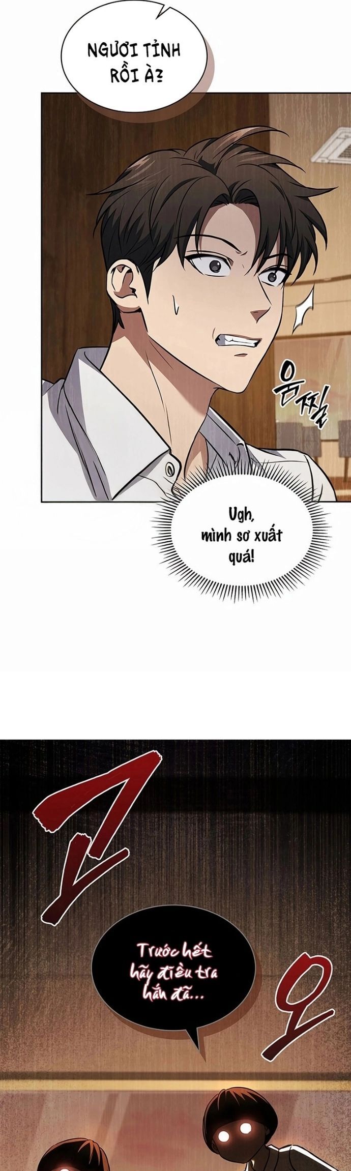 Cách Sống Sót Sau Quá Trình Tái Cơ Cấu Chapter 37 - Trang 2