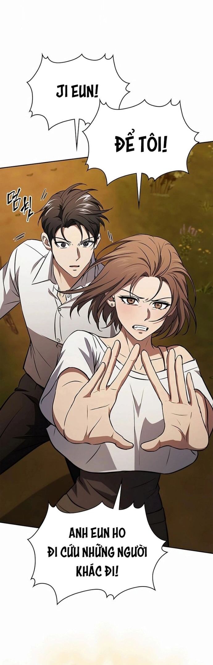 Cách Sống Sót Sau Quá Trình Tái Cơ Cấu Chapter 37 - Trang 2