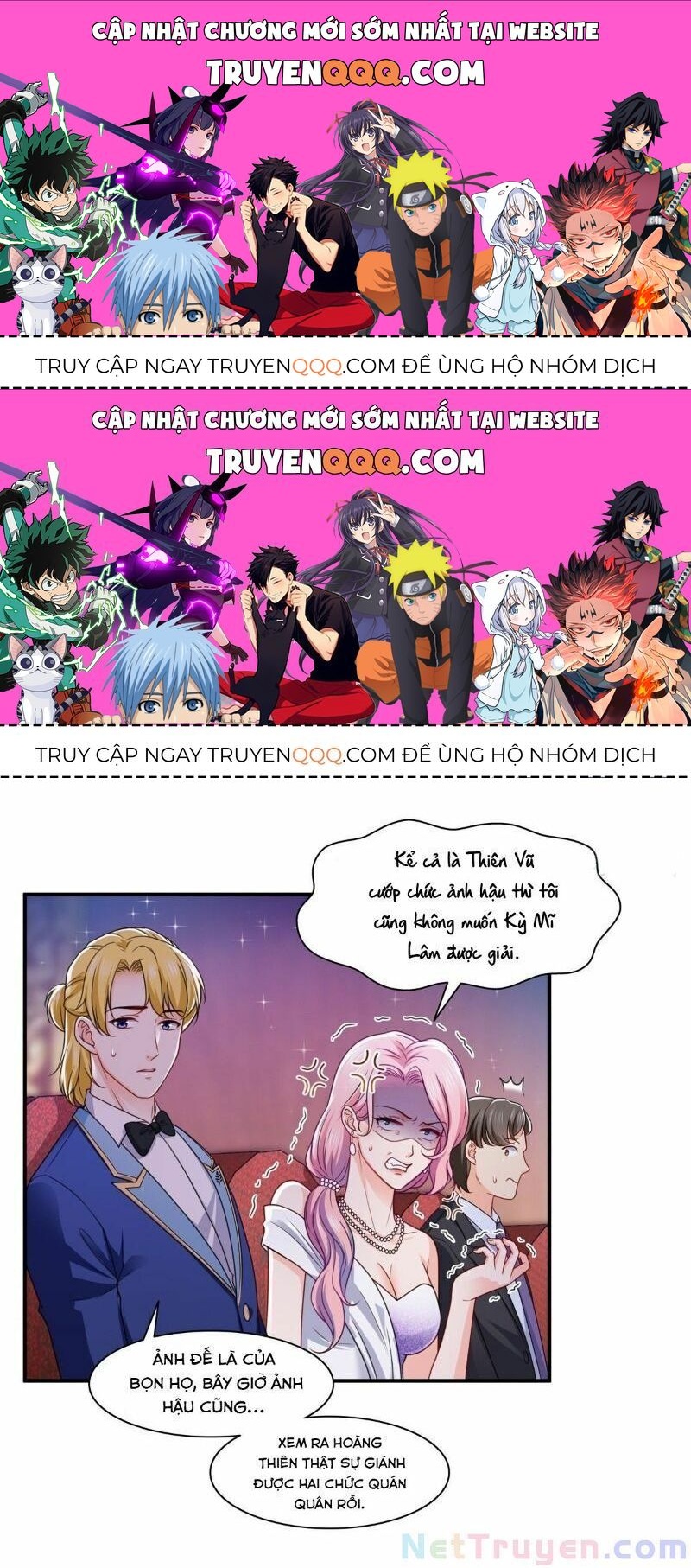 Hệt Như Hàn Quang Gặp Nắng Gắt Chapter 134.5 - Trang 2