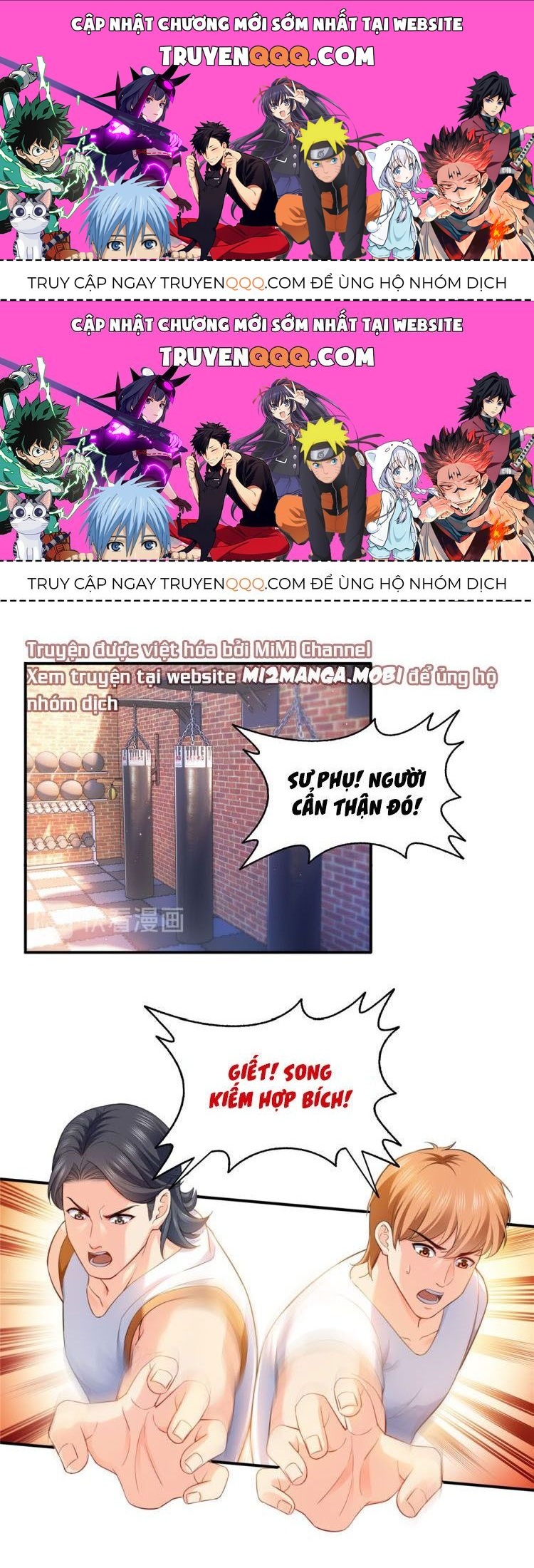 Hệt Như Hàn Quang Gặp Nắng Gắt Chapter 136.5 - Trang 2
