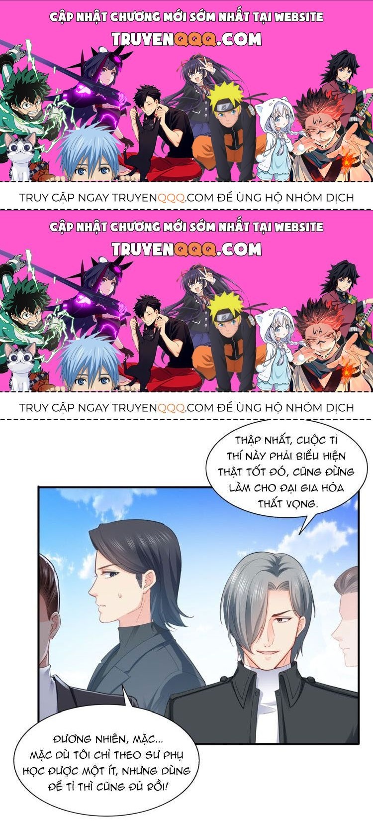 Hệt Như Hàn Quang Gặp Nắng Gắt Chapter 136.6 - Trang 2