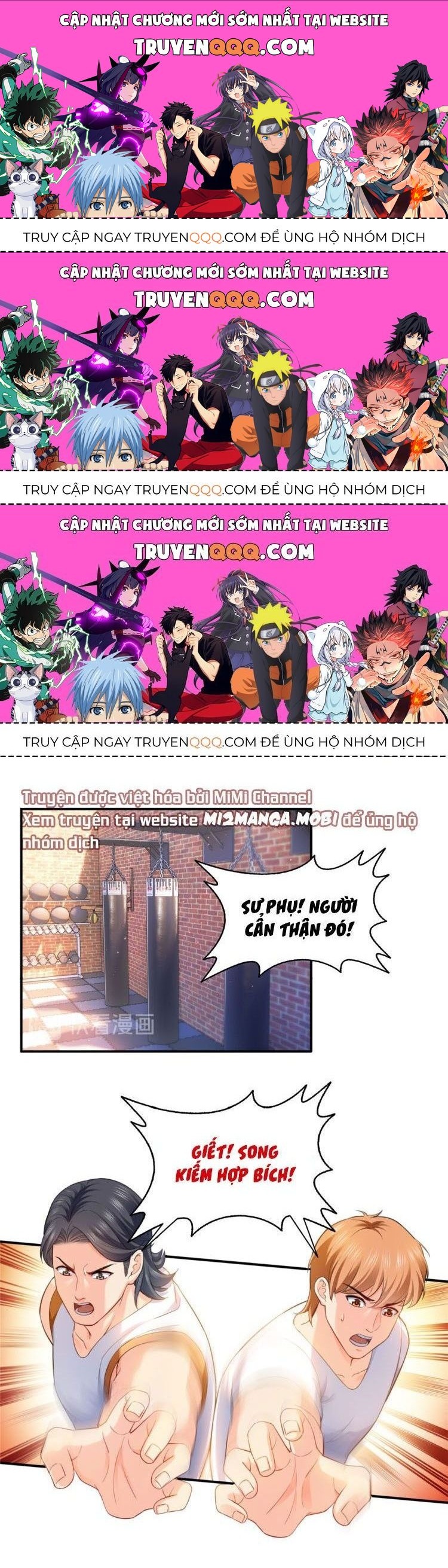 Hệt Như Hàn Quang Gặp Nắng Gắt Chapter 136.7 - Trang 2