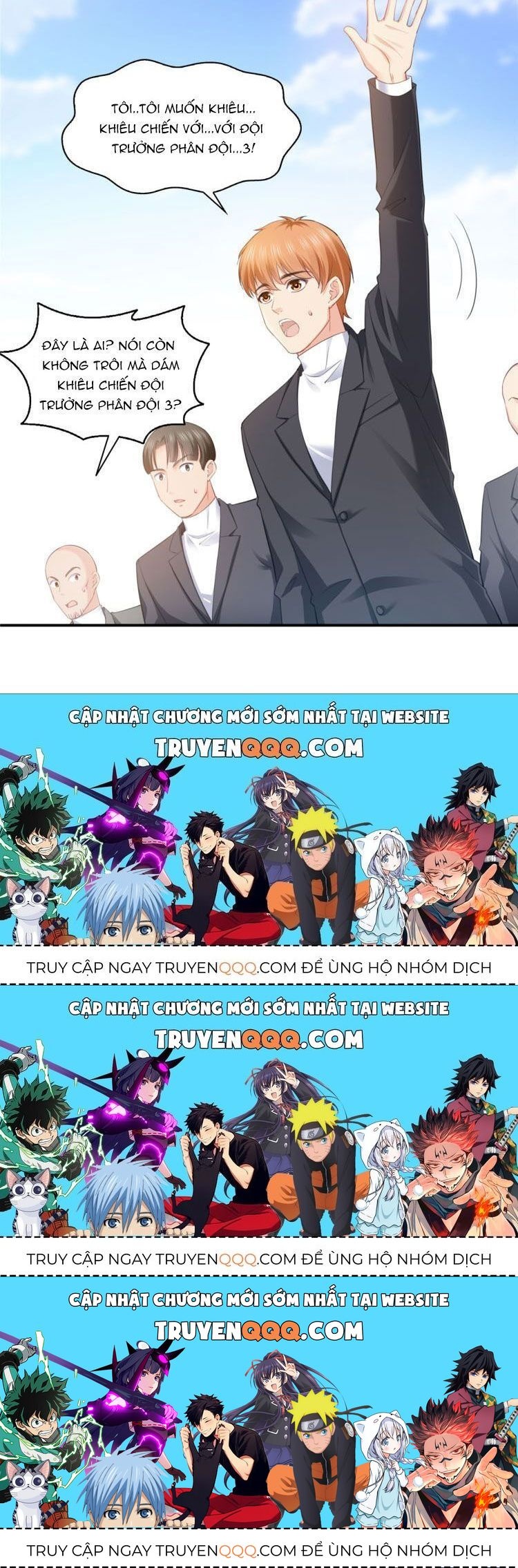 Hệt Như Hàn Quang Gặp Nắng Gắt Chapter 136.8 - Trang 2