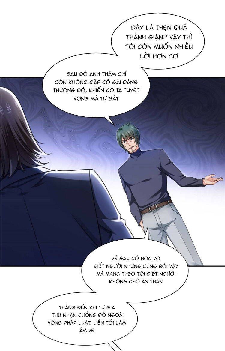 Hệt Như Hàn Quang Gặp Nắng Gắt Chapter 137.5 - Trang 2