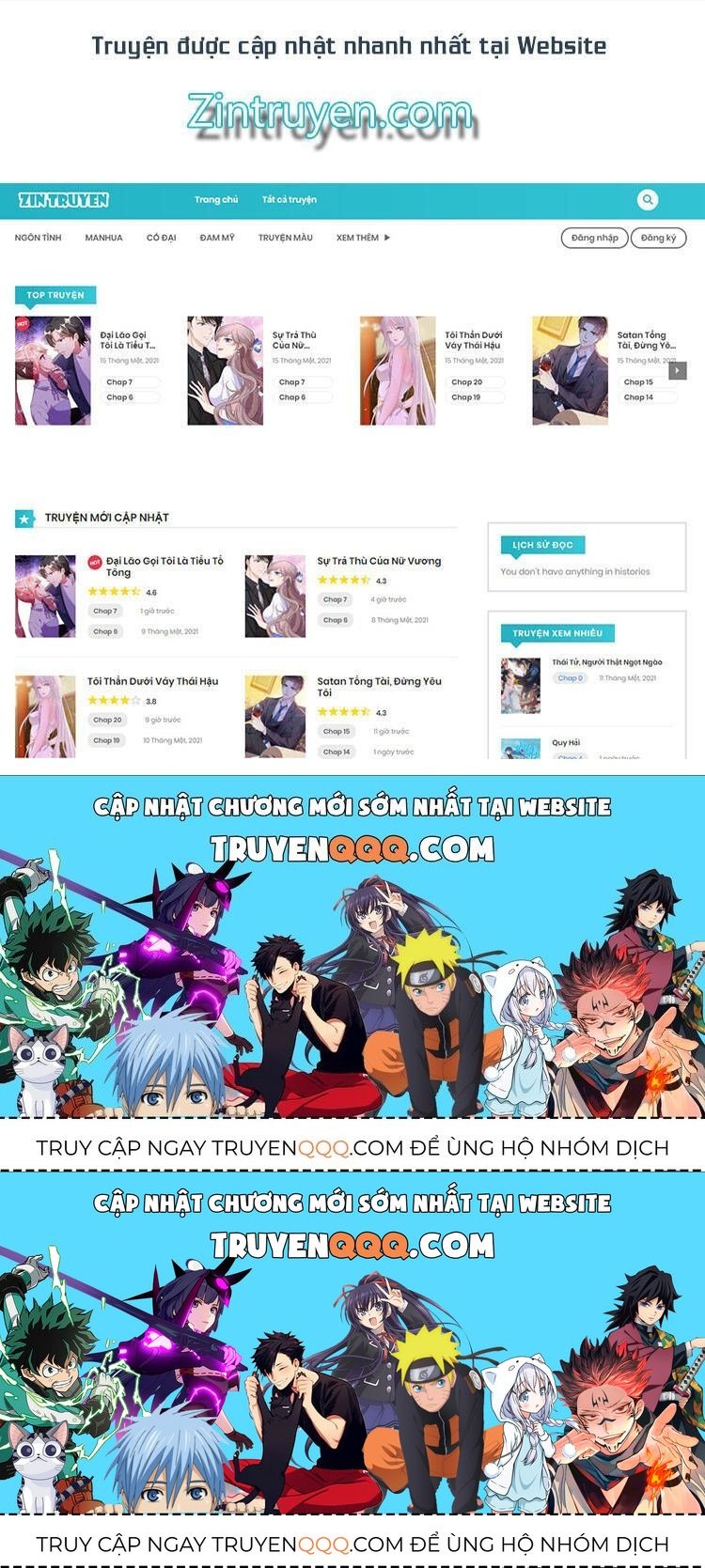 Hệt Như Hàn Quang Gặp Nắng Gắt Chapter 137.5 - Trang 2
