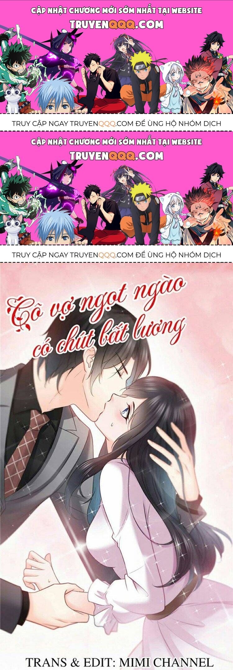 Hệt Như Hàn Quang Gặp Nắng Gắt Chapter 138.5 - Trang 2