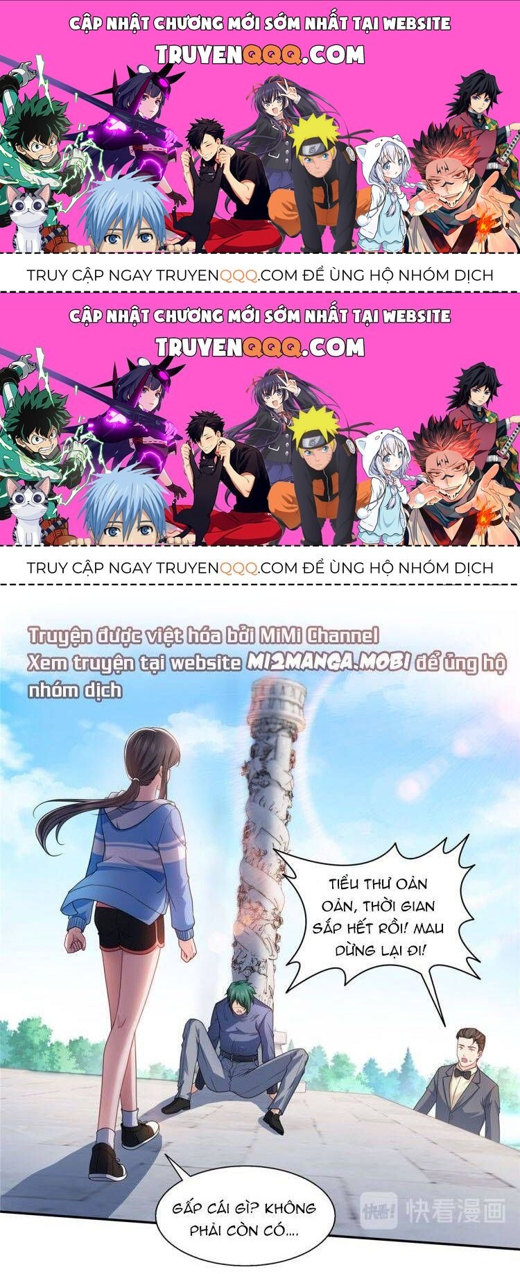 Hệt Như Hàn Quang Gặp Nắng Gắt Chapter 139.5 - Trang 2