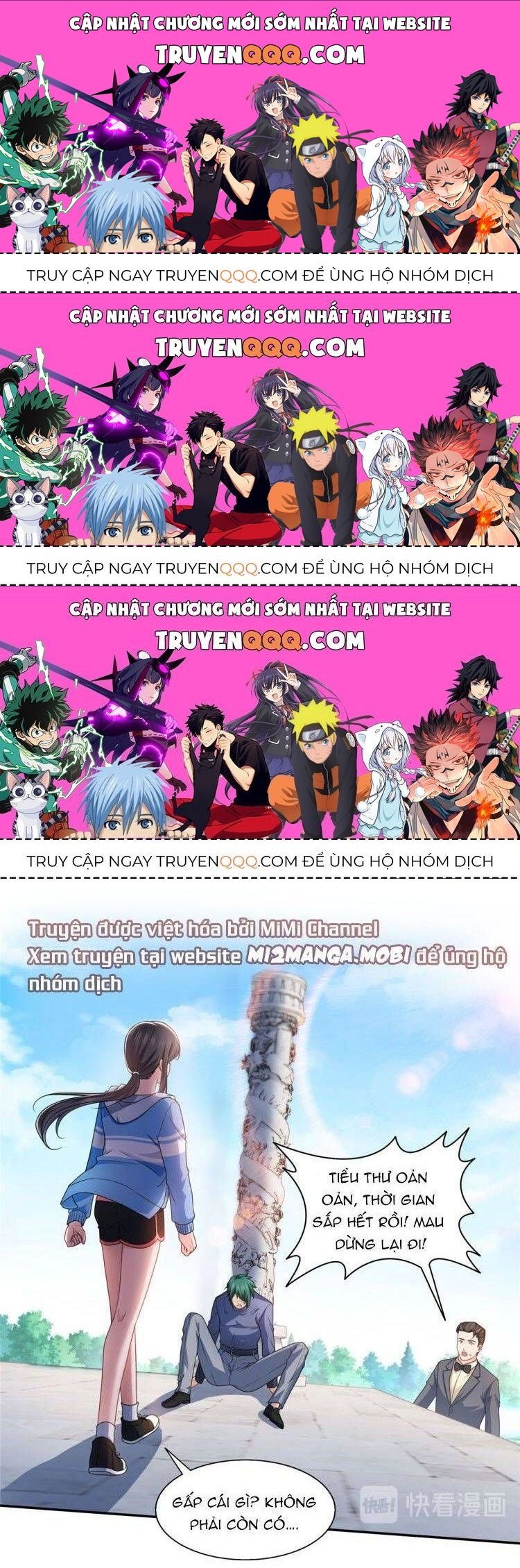 Hệt Như Hàn Quang Gặp Nắng Gắt Chapter 139.7 - Trang 2