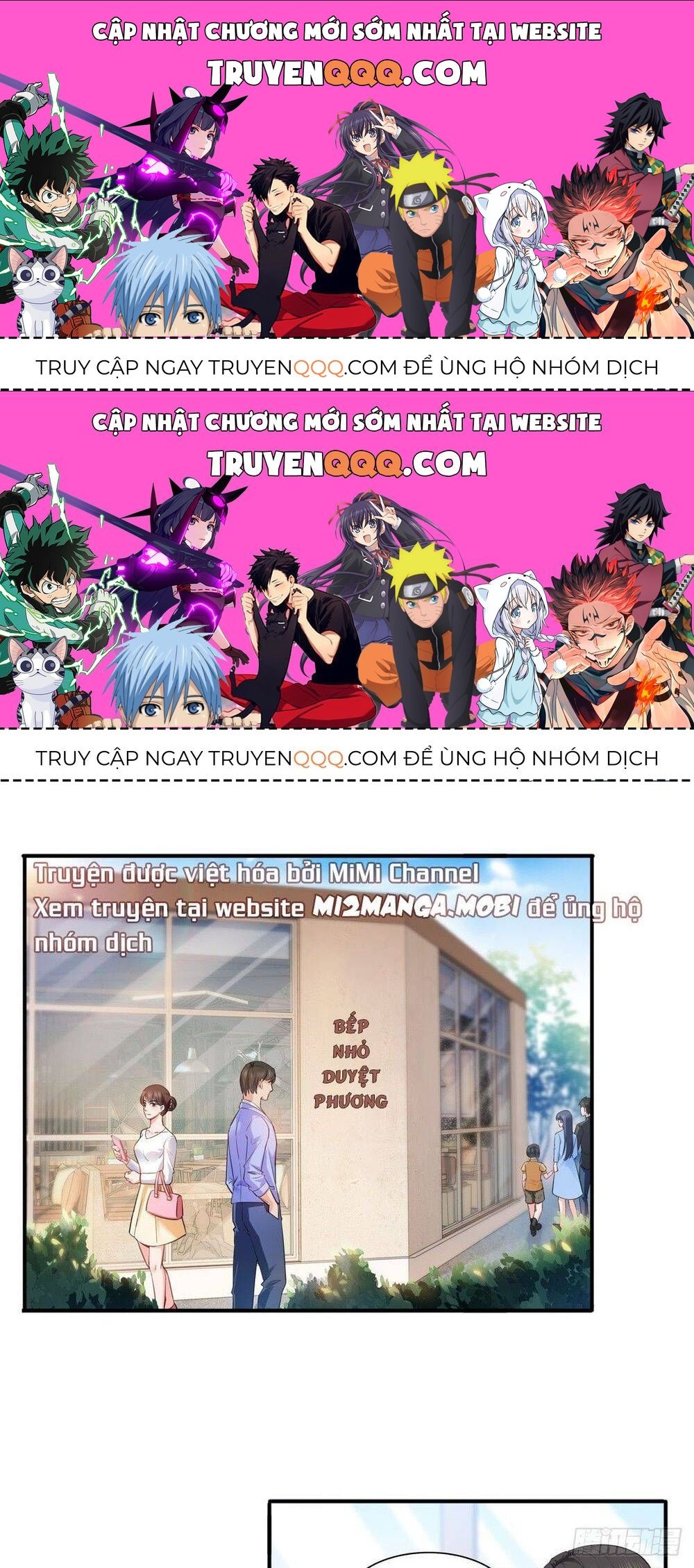 Hệt Như Hàn Quang Gặp Nắng Gắt Chapter 141.5 - Trang 2