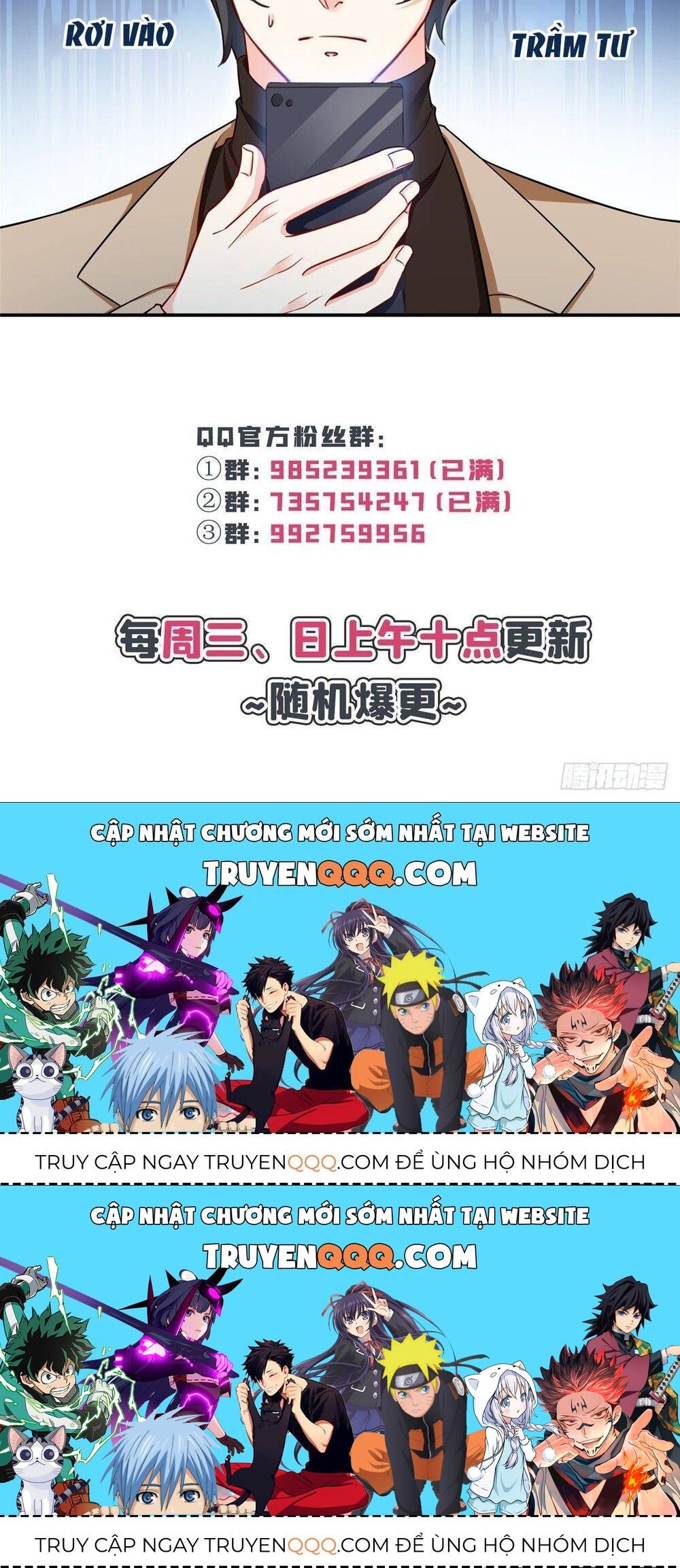 Hệt Như Hàn Quang Gặp Nắng Gắt Chapter 141.6 - Trang 2