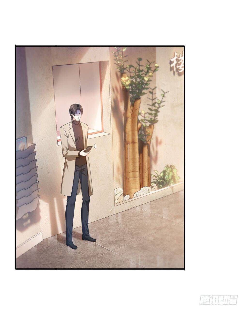 Hệt Như Hàn Quang Gặp Nắng Gắt Chapter 141.7 - Trang 2