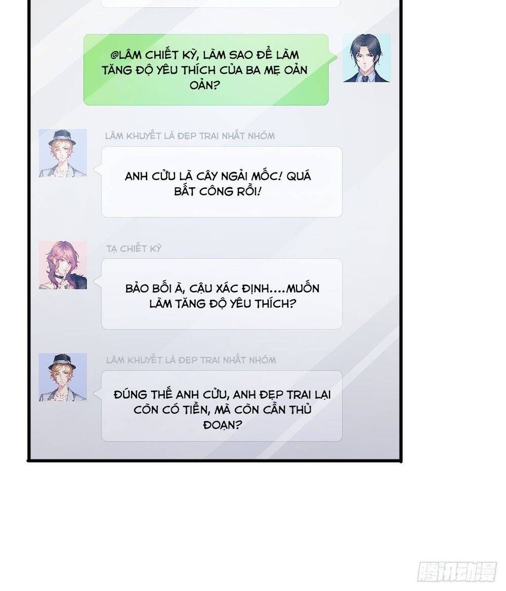 Hệt Như Hàn Quang Gặp Nắng Gắt Chapter 141.9 - Trang 2