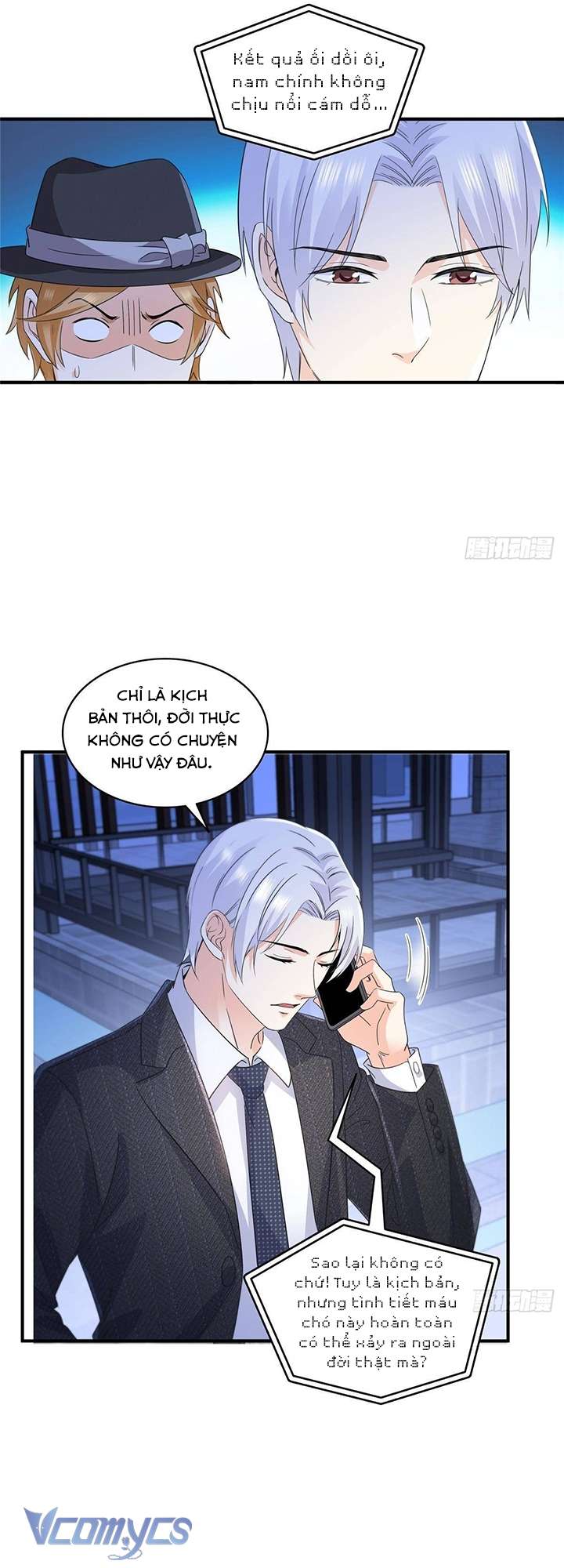 Hệt Như Hàn Quang Gặp Nắng Gắt Chapter 539 - Trang 2