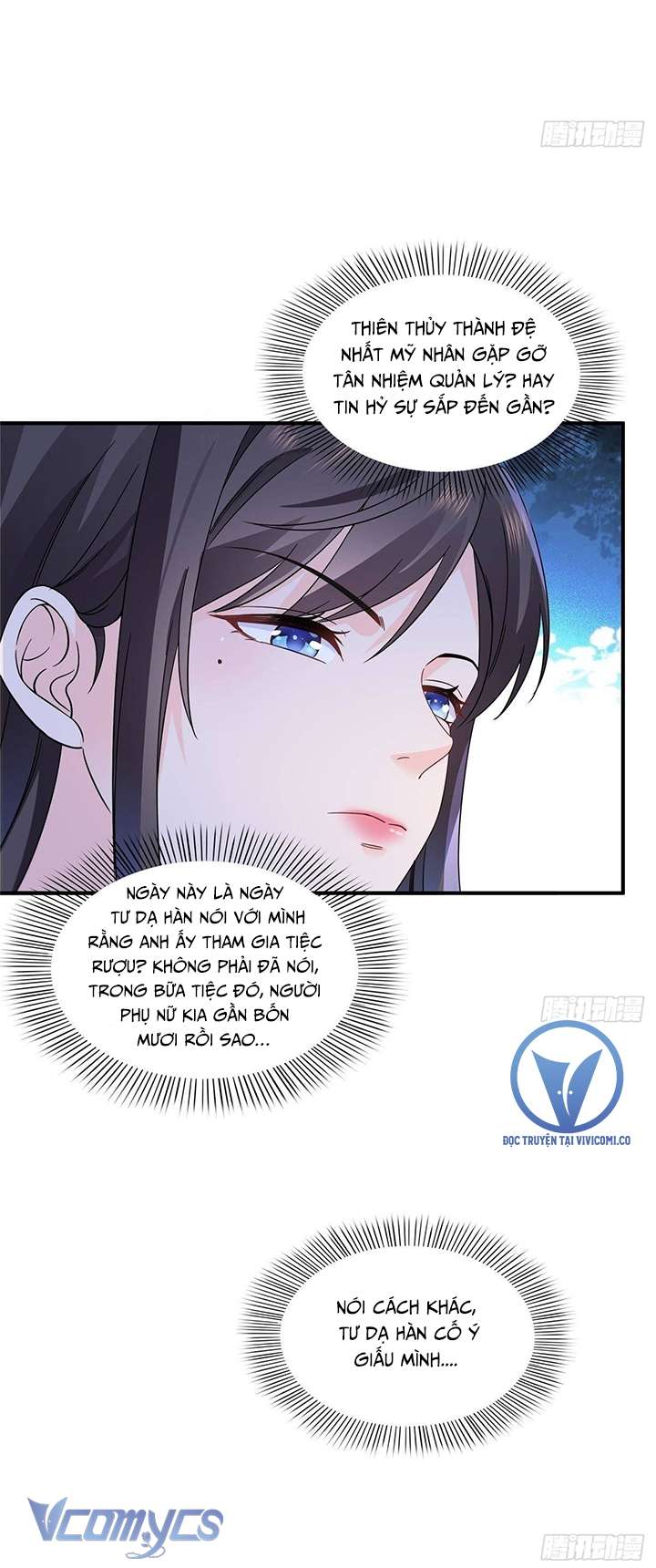 Hệt Như Hàn Quang Gặp Nắng Gắt Chapter 539 - Trang 2