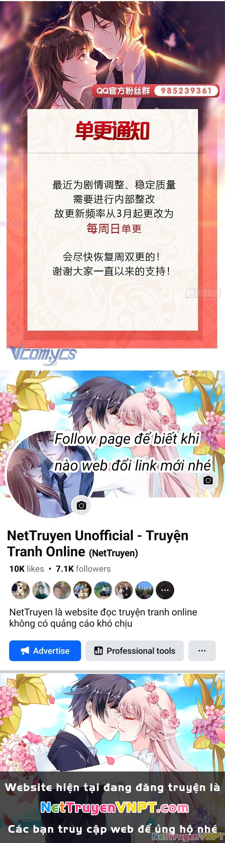 Hệt Như Hàn Quang Gặp Nắng Gắt Chapter 540 - Trang 2