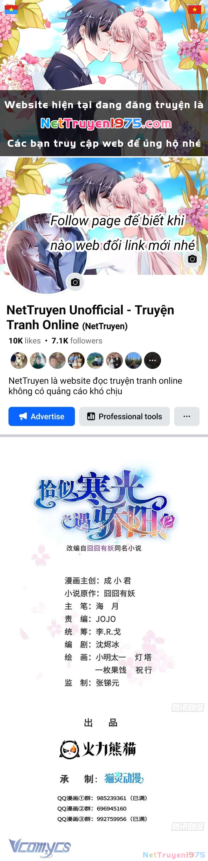 Hệt Như Hàn Quang Gặp Nắng Gắt Chapter 544 - Trang 2