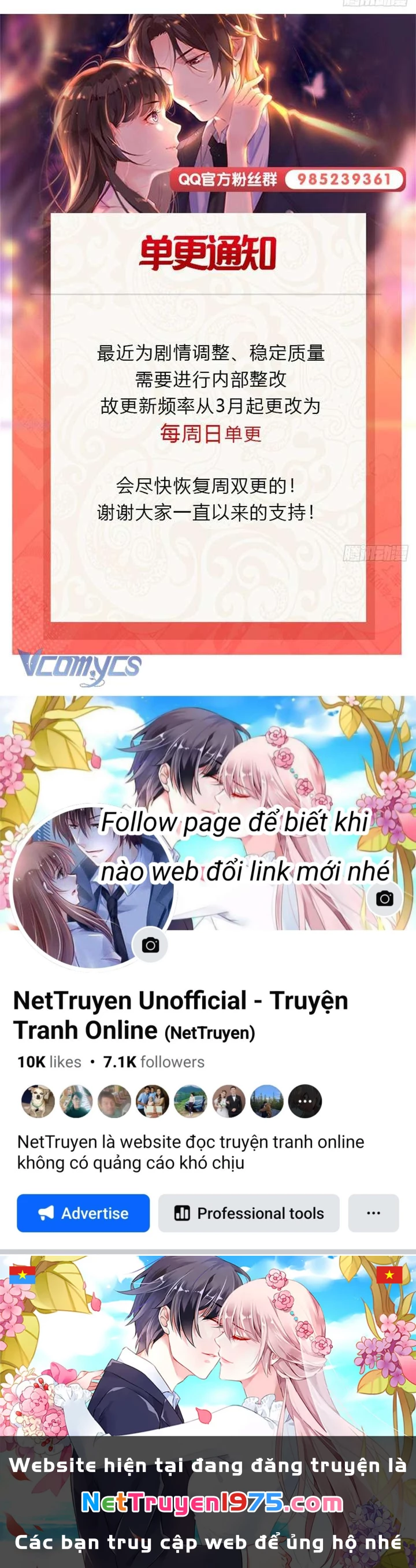 Hệt Như Hàn Quang Gặp Nắng Gắt Chapter 544 - Trang 2