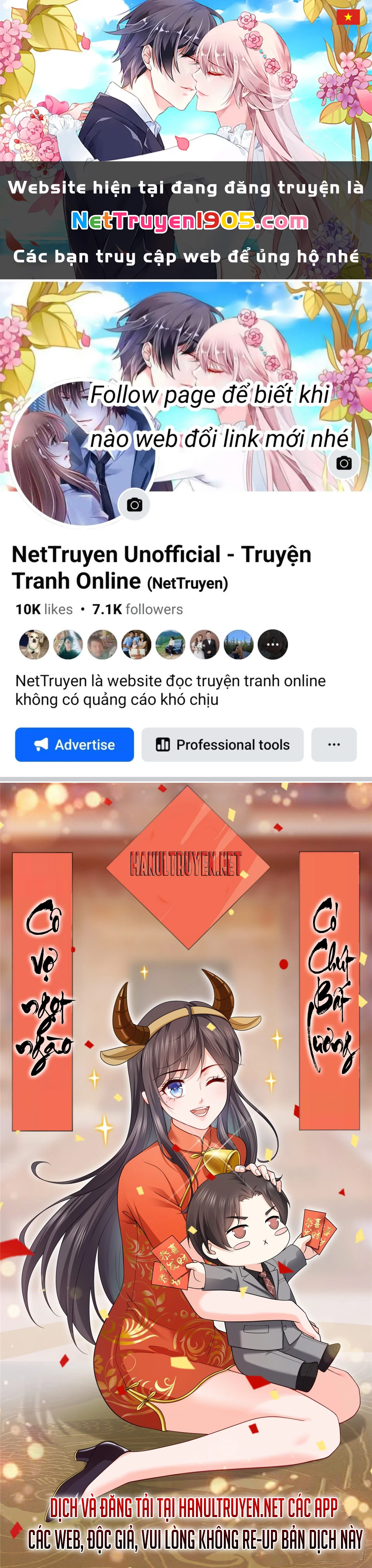 Hệt Như Hàn Quang Gặp Nắng Gắt Chapter 553 - Trang 2