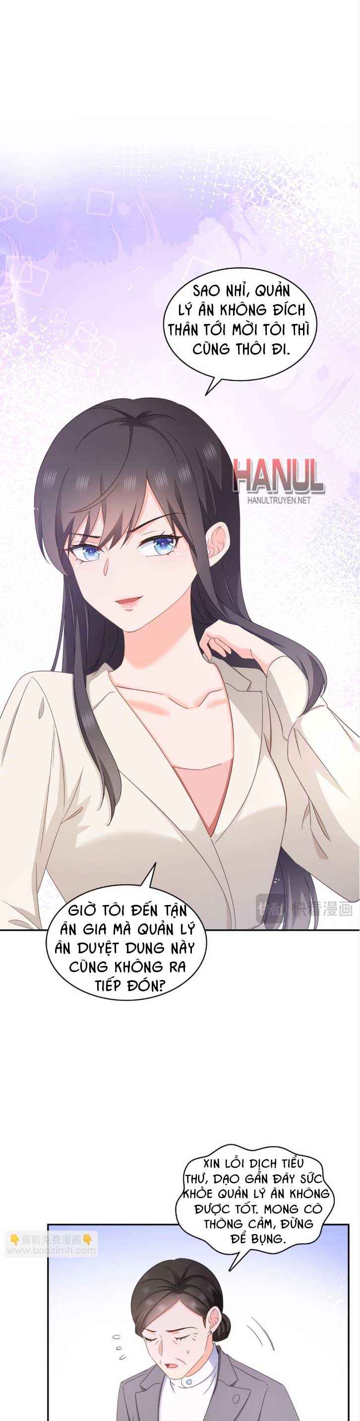 Hệt Như Hàn Quang Gặp Nắng Gắt Chapter 557 - Trang 2