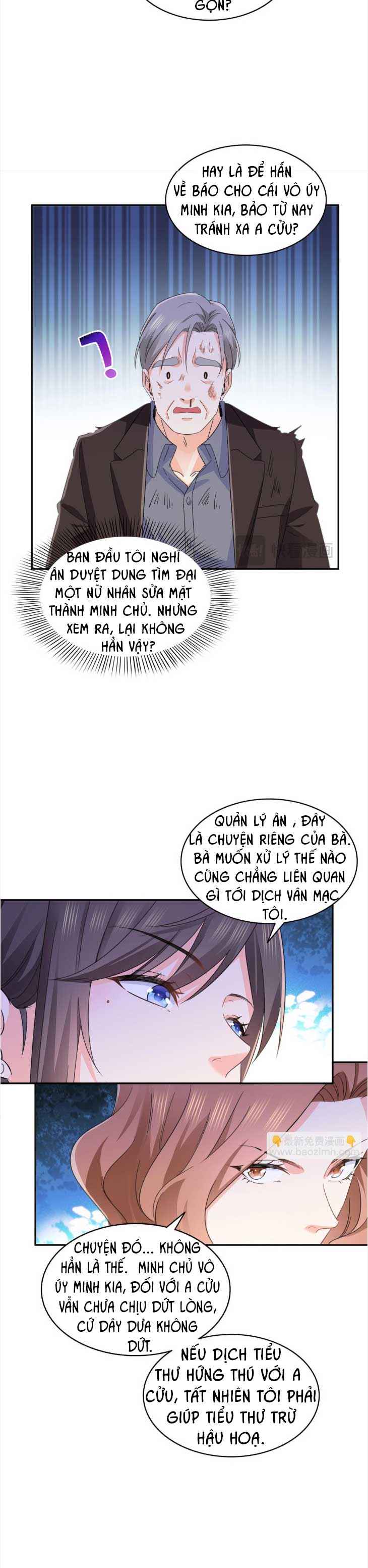 Hệt Như Hàn Quang Gặp Nắng Gắt Chapter 558 - Trang 2