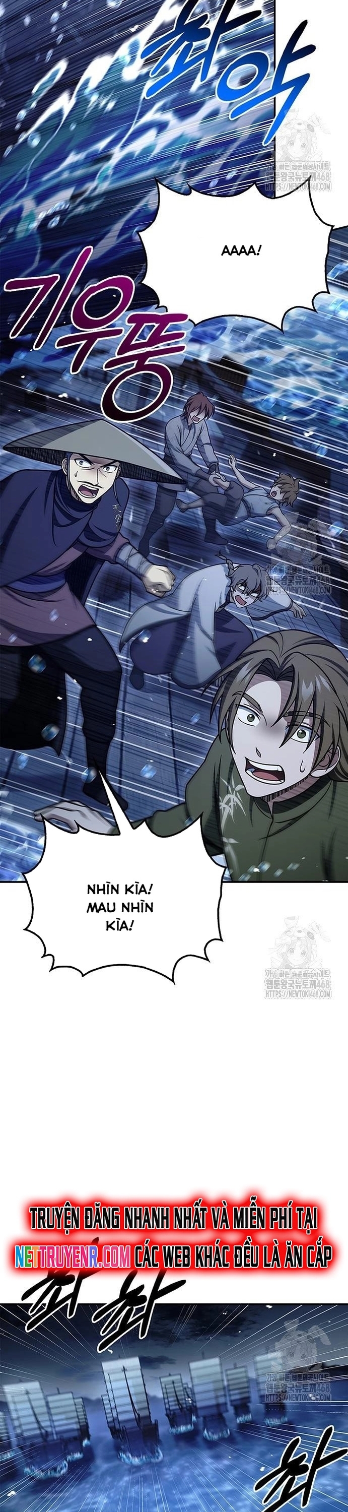 Thiên Qua Thư Khố Đại Công Tử Chapter 123 - Trang 2