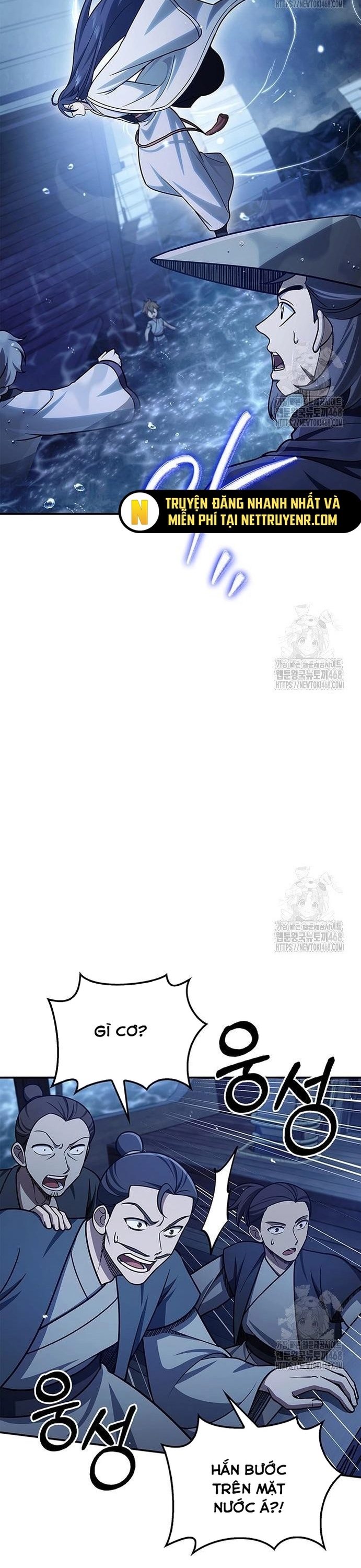 Thiên Qua Thư Khố Đại Công Tử Chapter 123 - Trang 2
