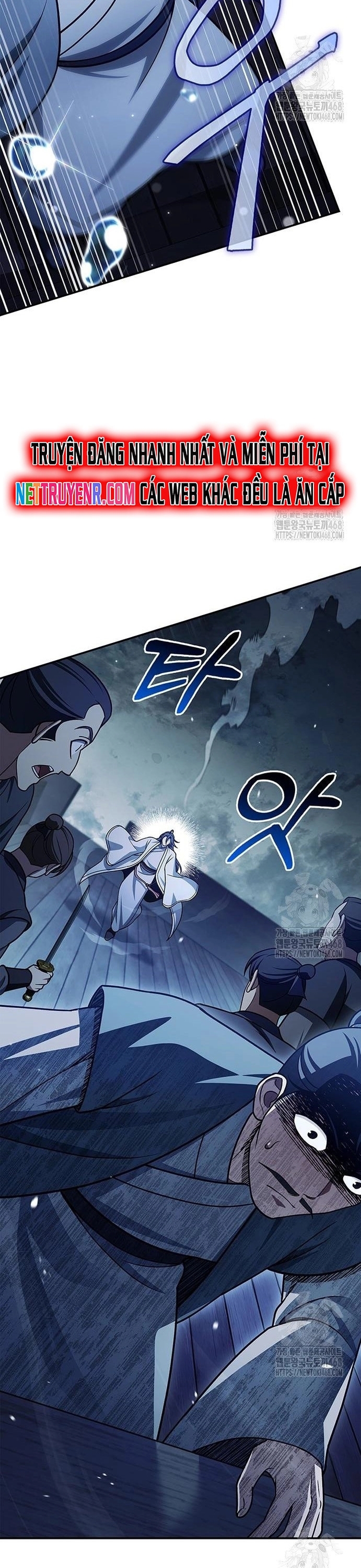 Thiên Qua Thư Khố Đại Công Tử Chapter 123 - Trang 2