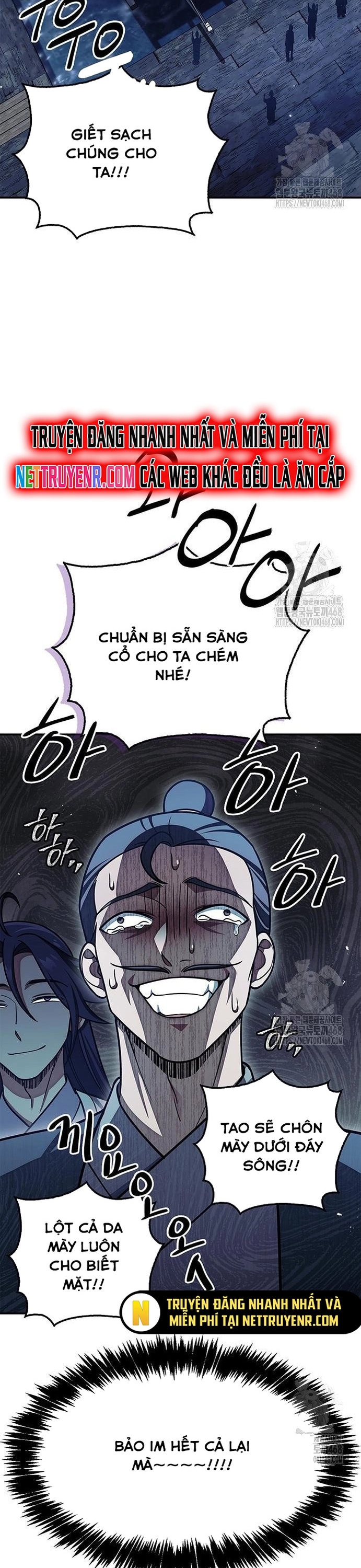 Thiên Qua Thư Khố Đại Công Tử Chapter 123 - Trang 2