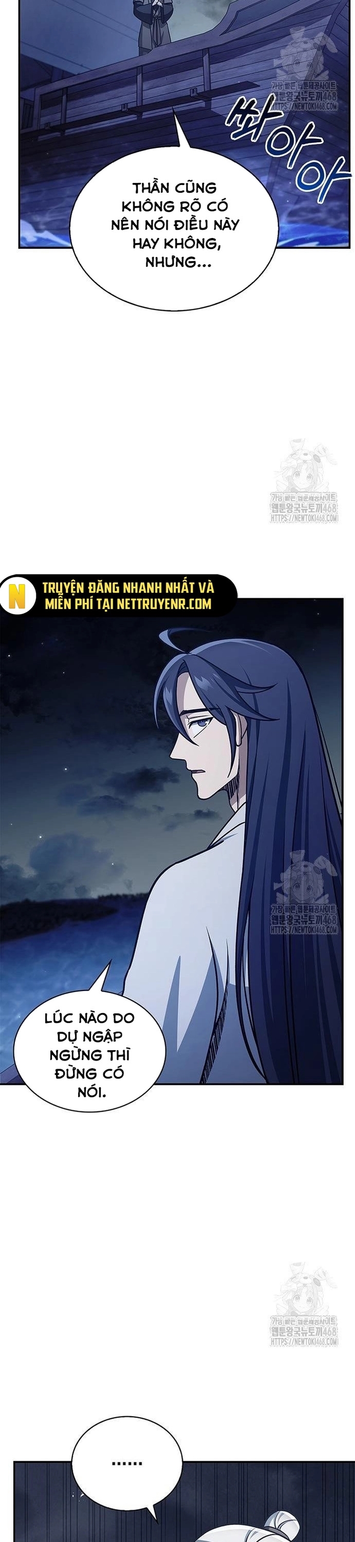 Thiên Qua Thư Khố Đại Công Tử Chapter 123 - Trang 2