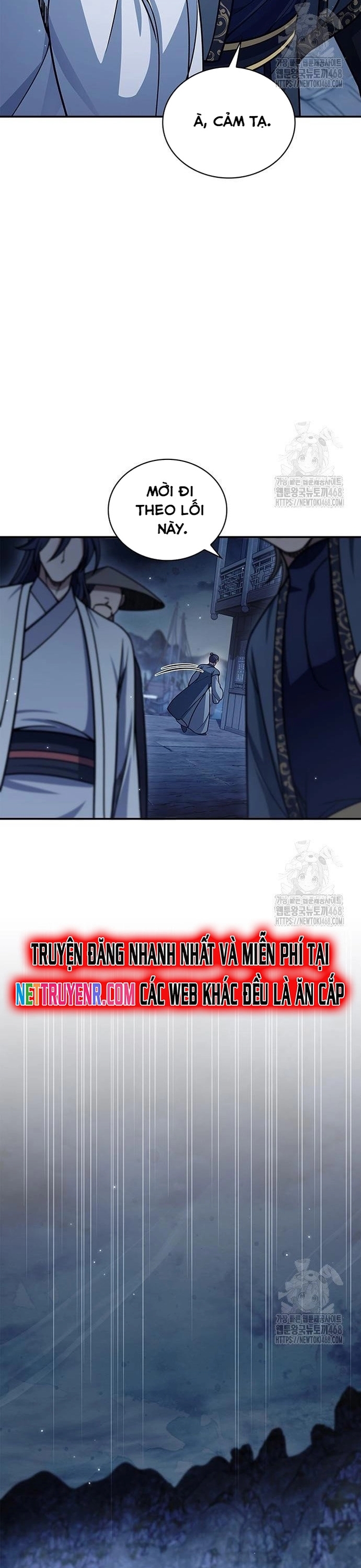 Thiên Qua Thư Khố Đại Công Tử Chapter 123 - Trang 2