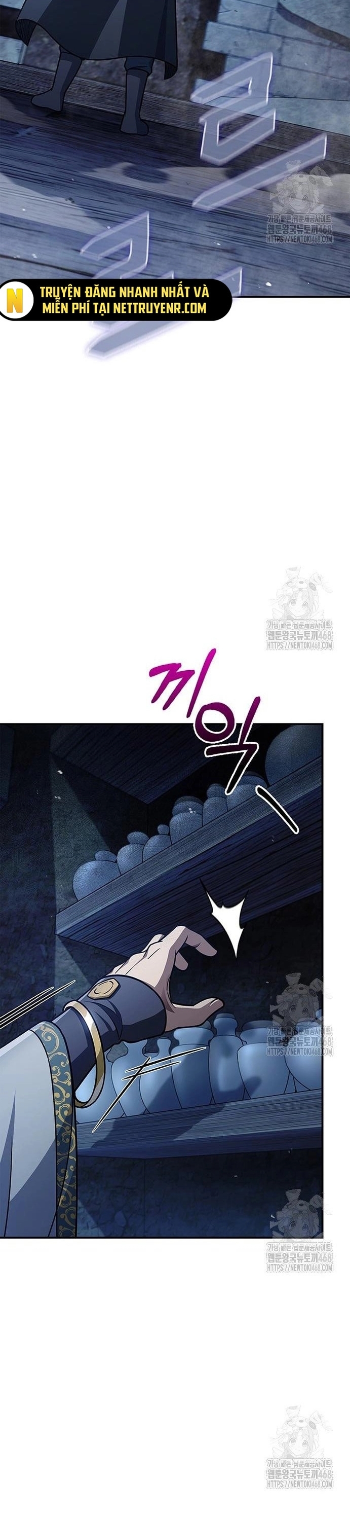 Thiên Qua Thư Khố Đại Công Tử Chapter 123 - Trang 2