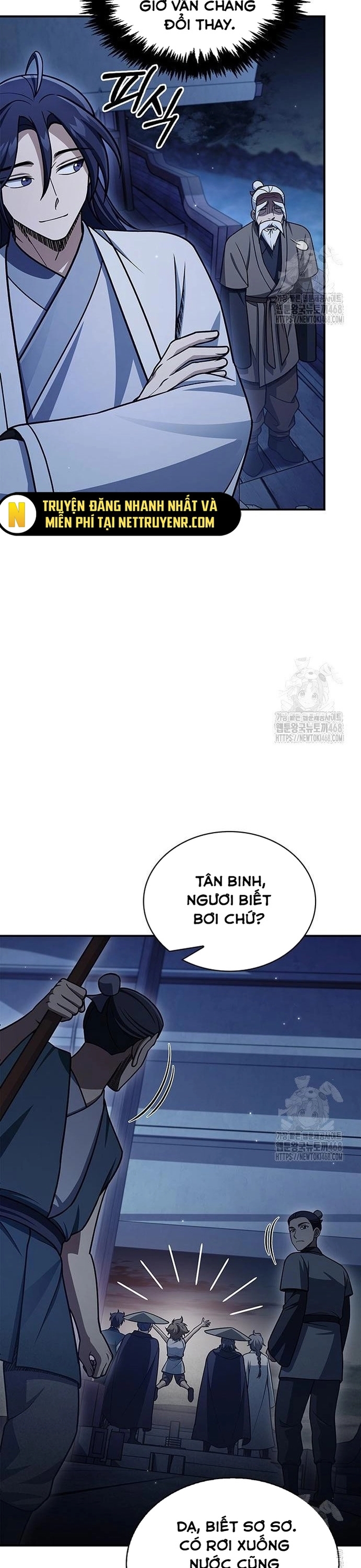 Thiên Qua Thư Khố Đại Công Tử Chapter 123 - Trang 2
