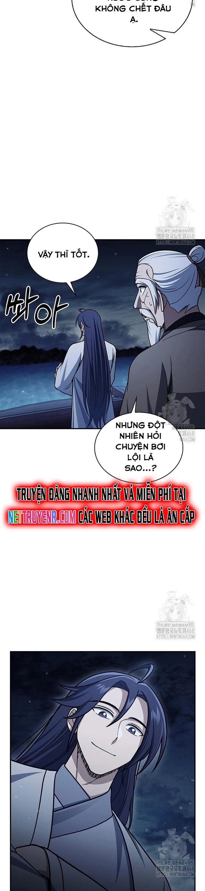 Thiên Qua Thư Khố Đại Công Tử Chapter 123 - Trang 2
