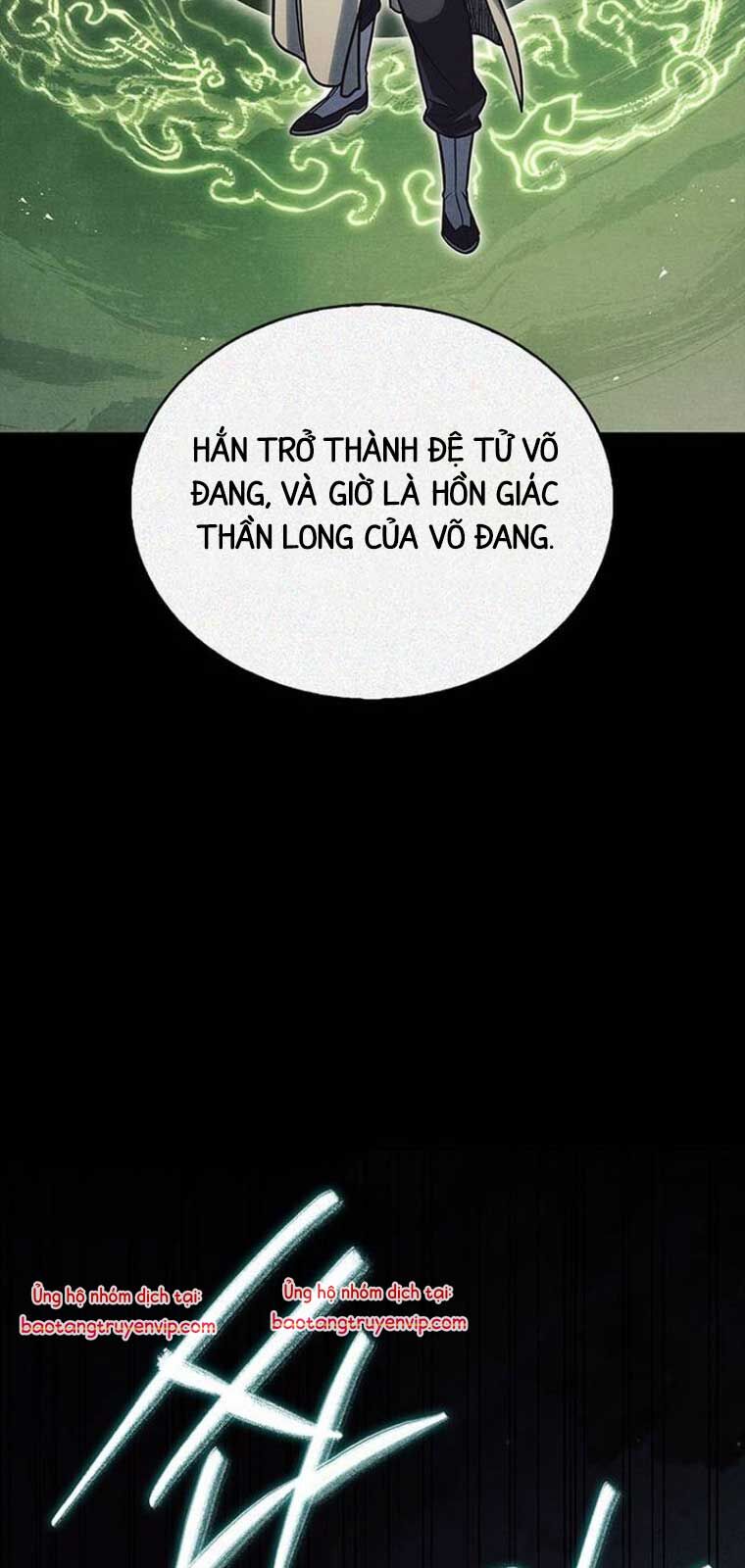 Thiên Qua Thư Khố Đại Công Tử Chapter 129.1 - Trang 2
