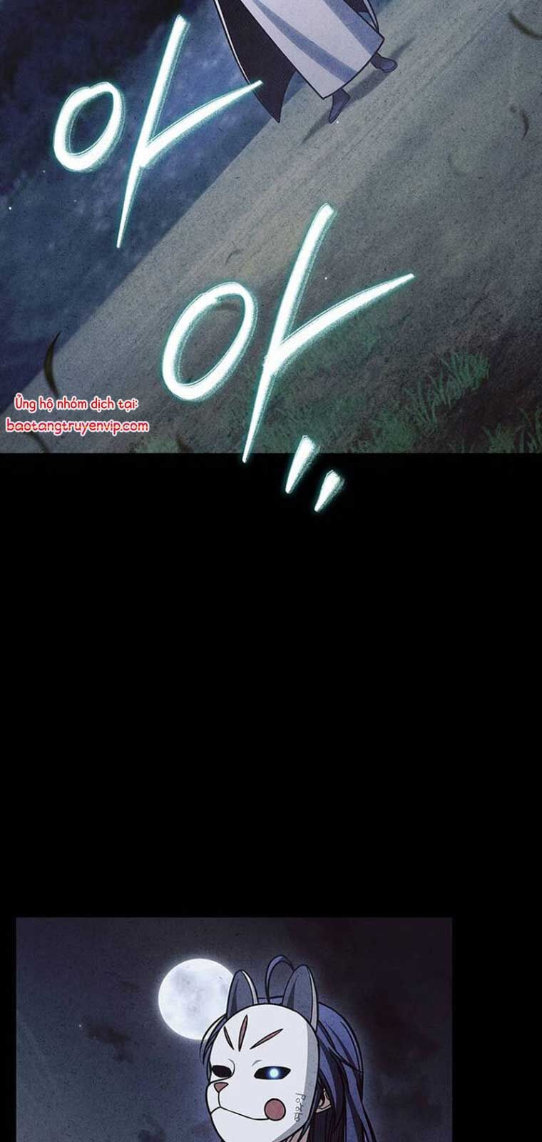 Thiên Qua Thư Khố Đại Công Tử Chapter 129.1 - Trang 2