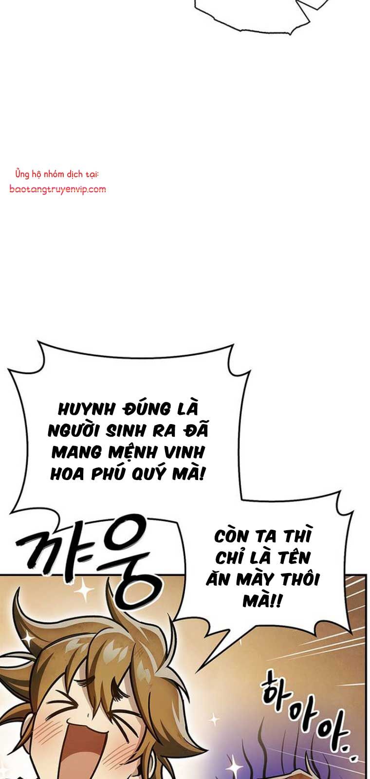 Thiên Qua Thư Khố Đại Công Tử Chapter 129.1 - Trang 2