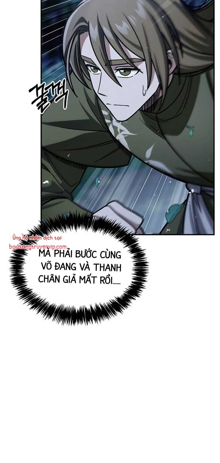 Thiên Qua Thư Khố Đại Công Tử Chapter 129.1 - Trang 2