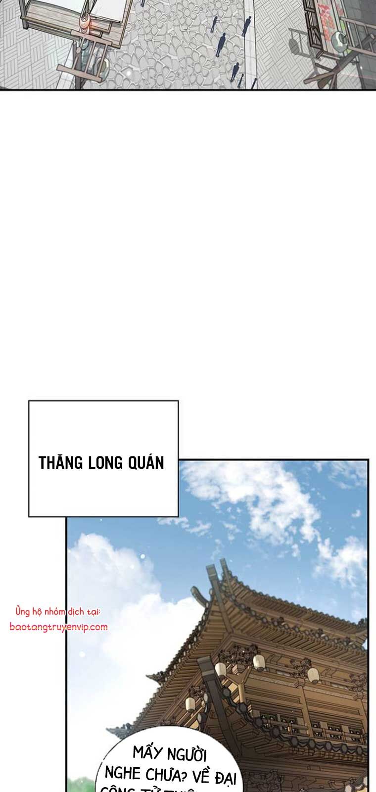Thiên Qua Thư Khố Đại Công Tử Chapter 129.1 - Trang 2