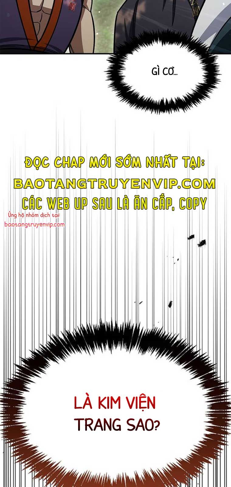 Thiên Qua Thư Khố Đại Công Tử Chapter 129.1 - Trang 2