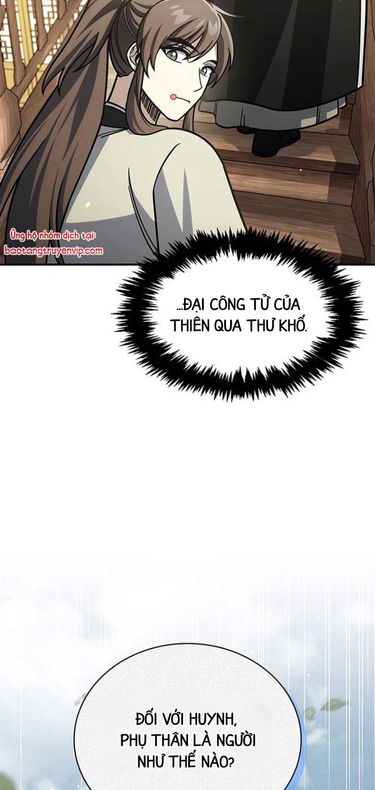 Thiên Qua Thư Khố Đại Công Tử Chapter 129.1 - Trang 2