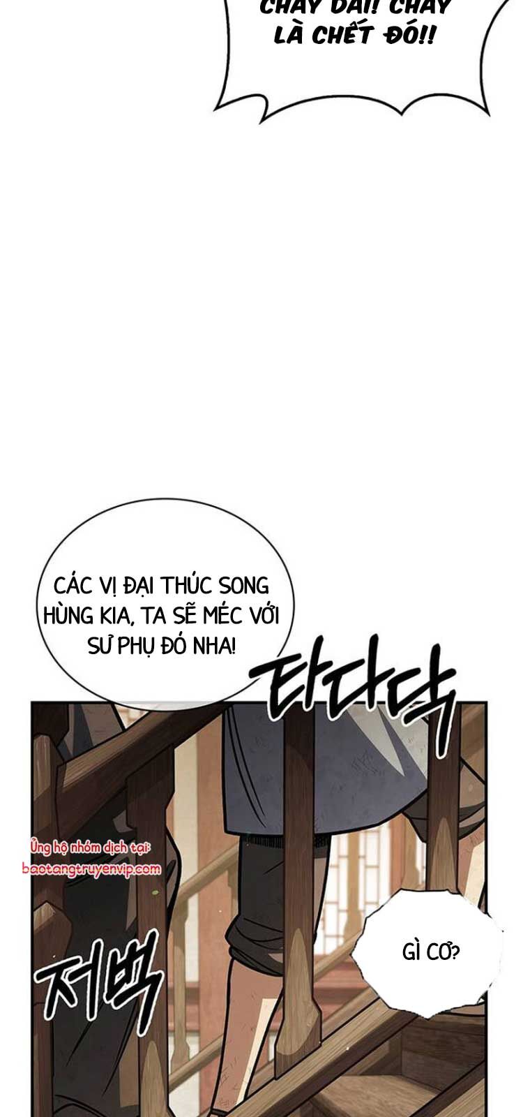 Thiên Qua Thư Khố Đại Công Tử Chapter 129.1 - Trang 2